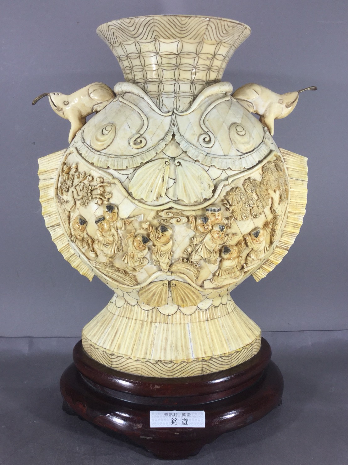 中国の金属製置物　骨董品　アンティーク 骨　置物.jpeg
